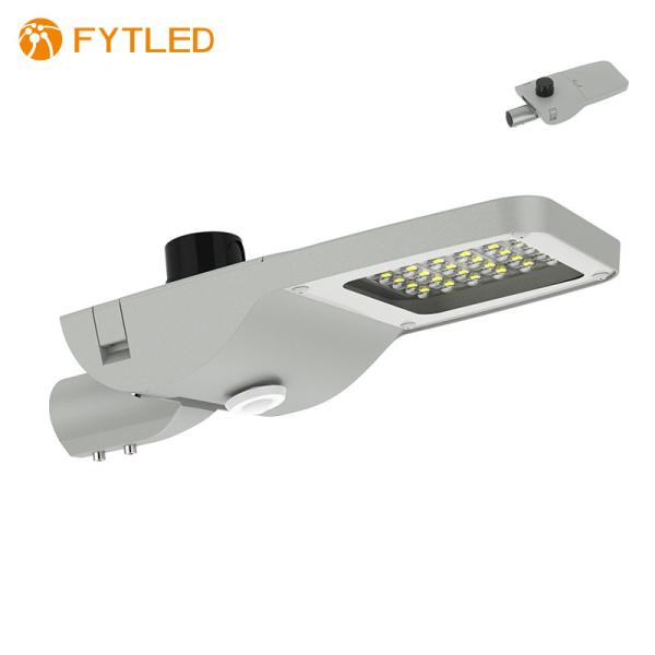 Buy cheap Industrial CB Certified Nero 50W LED Street Light Easy Installation from wholesalers
