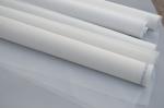 SGS Grade Nylon Filter Mesh For 200 Micron Filtration / Separation Industry