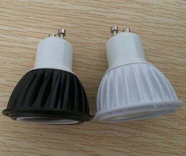 Buy cheap Commercial lighting COB led spotlight from wholesalers