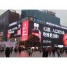 Buy cheap Cinema Outdoor SMD1921 P4 Shopping Mall Led Screen from wholesalers