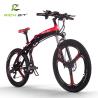 Buy cheap 26 Inch Folding Light Weight Fat E Bike Green Power 21 Speed 36v 250w Top 880 from wholesalers