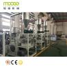 Buy cheap PP PE Plastic Pulveriser Machine Powder LDPE Pulverizer from wholesalers