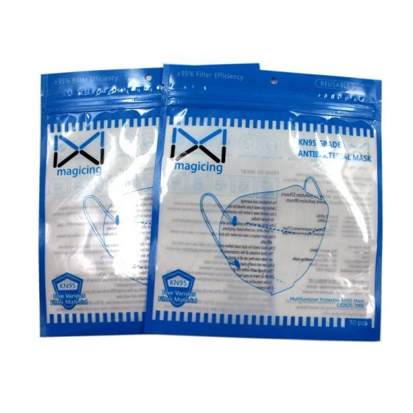 Buy cheap Aluminum foil packaging bags plastic facial mask bag face eye sheet mask packaging pouch from wholesalers