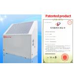 12KW White Galvanized Sheet ≤40Db Air To Water Heat Pump With Floor Pipes