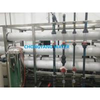 Buy cheap Skid Mounted Ro Plant For Industrial Use  Commercial Ro Plant product
