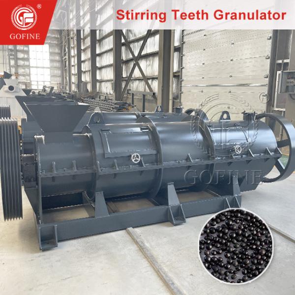 Buy cheap New Type Organic Compound Fertilizer Granules Fertilizer Machine from wholesalers