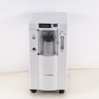 Buy cheap OEM 5L PSA Electric Oxygen Concentrator 70kpa With Nebulizer product