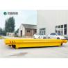 Buy cheap 40t Battery Propelled Motorized Transfer Cart On Track For Saudi Arabia Transformer Factory from wholesalers