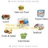 Buy cheap thermal large ice cooler bag/insulated aluminium foil 600D polyester lunch picnic cooler bags,picnic lunch aluminum insu from wholesalers