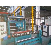 Buy cheap Oil/water temperature controller for two roll / three-roll rubber calender product