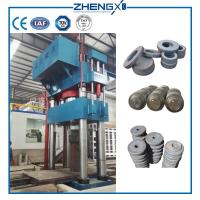 Buy cheap 2000T Four-post/Frame type Free Forging Hydraulic Press Machine machine product