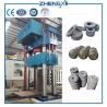 Buy cheap 2000T Four-post/Frame type Free Forging Hydraulic Press Machine machine from wholesalers
