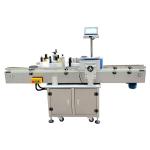 Washing Powder Bucket 25mm 134mm Automatic Bottle Labeling Machine