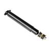 Buy cheap 21862164 OEM NO. LVO FMX Shock Absorber RR for Replace/Repair Truck Suspension Parts from wholesalers