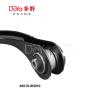 Buy cheap Toyota Arm Assy 48610-0N010 from wholesalers