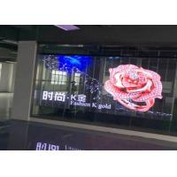 Buy cheap P7.81 1000X500mm Clear Flexible Led Curtain Display product