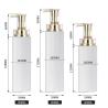 Buy cheap White Round Empty Airless Lotion Container Small Eco Friendly 300ml Mini Lotion Luxury Shampoo Bottle from wholesalers