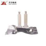 Electronics Hot Melt Adhesive Electrical Structural Bonding PUR-8830