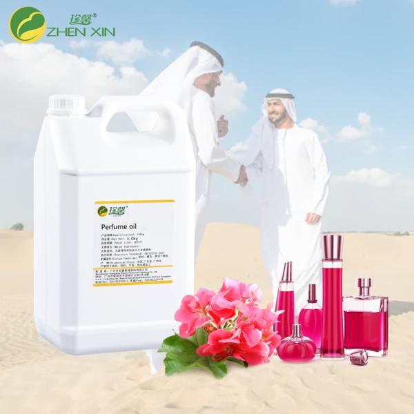 Buy cheap Perfume Fragrance Raw Materials Long Lasting Floral Fragrance Perfume Oil from wholesalers