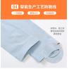 Buy cheap ICE SLEEVE ICE SILK SUNSCREEN SLEEVE OUTDOOR THICKENED SOLID COLOR SEAMLESS SLEEVE FOR MEN AND WOMEN SPORTS DRIVING SLEE from wholesalers