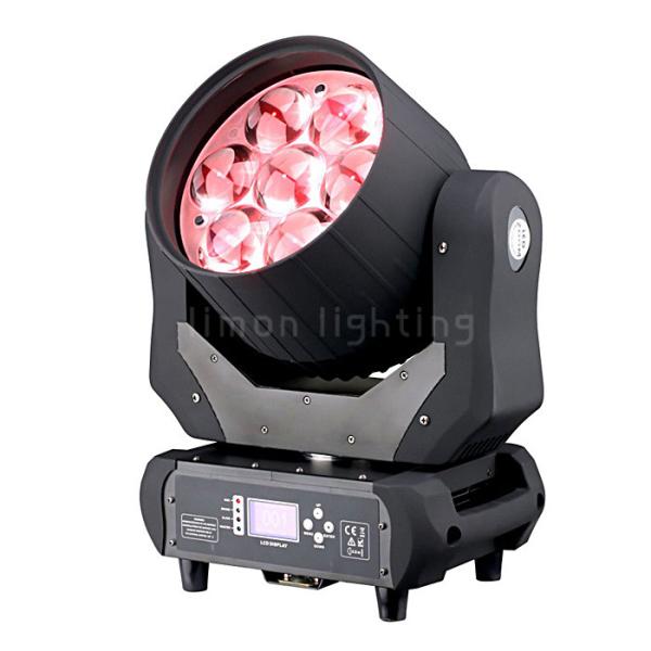 Buy cheap Nightclub Osram 7pcs 40w 4in1 Zoom Beam Wash LED Moving Lights from wholesalers