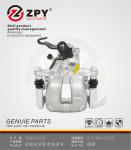 Brake Systems Sagitar Audi A3 Rear Caliper 1K0615423C 1K0615424C