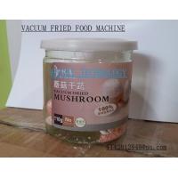 Buy cheap VACUUM FRIED FOOD MACHINE product