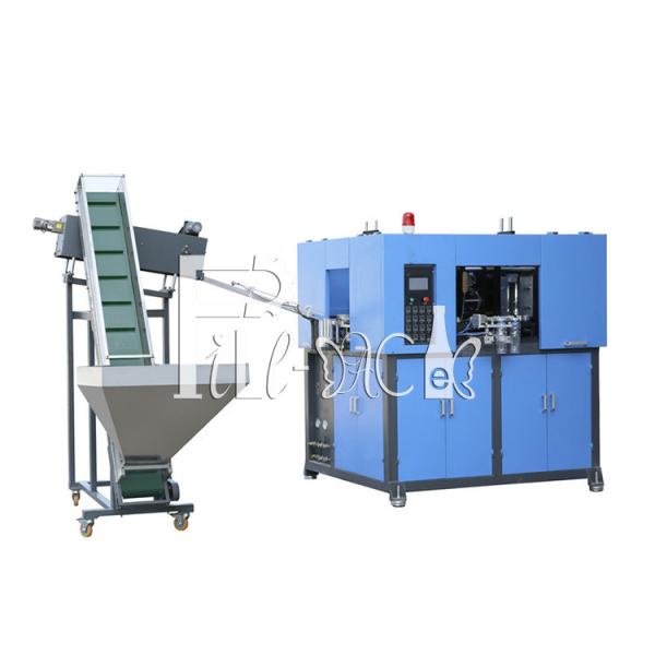 Buy cheap 2400BPH PET Bottle Blowing Molding Machine Full Automatic 2 Cavity 500ml - 2L from wholesalers