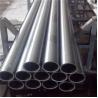 Buy cheap 13.7 - 610 mm, DN8--DN600 304 316 904l Stainless Steel Seamless Pipe from wholesalers