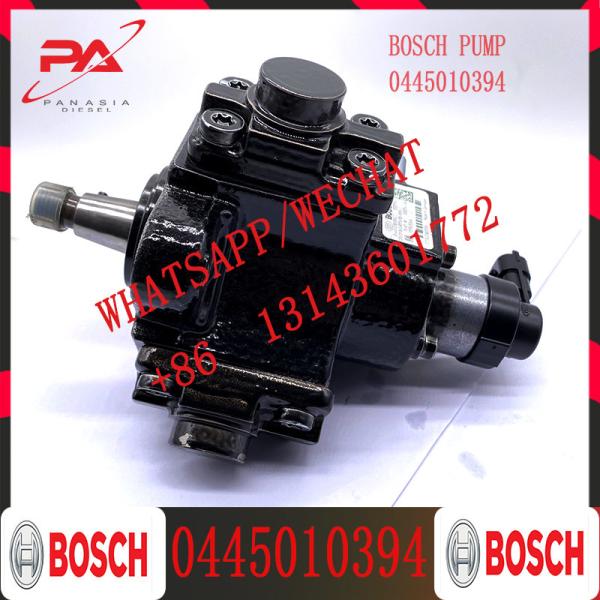Buy cheap China Manufacturer Diesel Injection Common Rail Fuel Pump 0445010393 0445010394 For GMC OPEL 55582064 from wholesalers