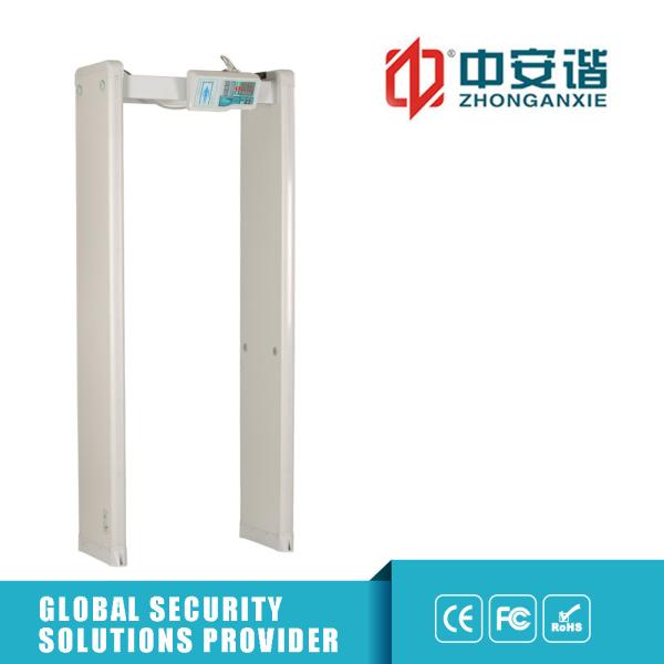 Buy cheap Intelligent Partition Walk Through Security Scanners Anti - Interferenence 6 Zones from wholesalers