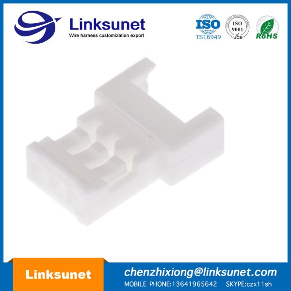 Buy cheap PVC 3P 1.25MM PICH Auto Electrical Wiring Harness UL Standard Single Row from wholesalers
