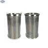 Buy cheap Johnson Stainless Steel Wedge Wire Mesh Johnson filter screen from wholesalers