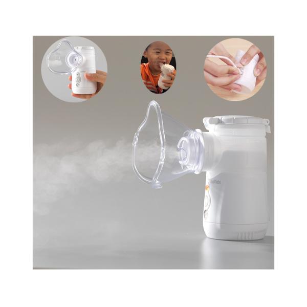 Buy cheap Mini Medical Mesh Nebuliser Infant Breathing Treatment Machine For Home Use from wholesalers