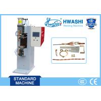 Buy cheap 25KVA MF DC Spot Welder Computer-controlled CCC / ISO Standard product