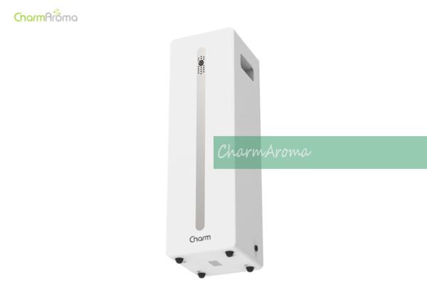 Buy cheap WiFi Durable Metal 14W Air Scent Machine 2000 Cubic Meter Lower Noise from wholesalers