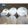 Buy cheap Casserole Aluminium Disk / Aluminum Wafer 1050/1060/1070/1100 from wholesalers