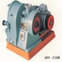 Buy cheap 6mm Mining Disc Mill Crusher Disk Crusher Machine For Laboratory product