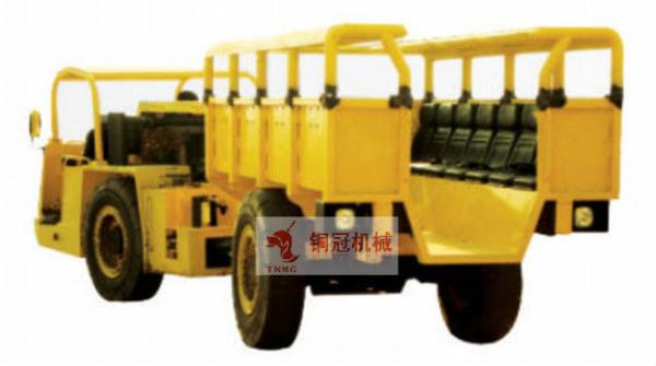 Buy cheap 7200 * 1800 * 2200mm Service Utility Vehicle , Yellow Electric Mining Equipment from wholesalers