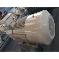 Buy cheap ODM Low Voltage Induction Motor IE3 Induction Asynchronous Motor product