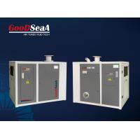 Buy cheap Structure - Integrated Maglev Centrifugal Blower Centrifugal Turbo Blower product