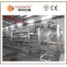 Buy cheap 6T / Day Juice Paste Jam Tube In Tube Sterilizer Machine 304 Stainless Steel Material from wholesalers