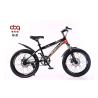 Buy cheap Customized Disc Brake 20 Inch MTB Mountain Bicycles 21 Speed from wholesalers