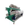 Buy cheap Quartz Sands Ore Mineral Stone Color Sorter With CE SGS Certification from wholesalers