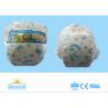 Buy cheap OEM Personalized Disposable Diapers Breathable Fluff Pulp Material from wholesalers