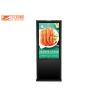Buy cheap Network Portable Led Waterproof Outdoor Digital Signage from wholesalers