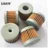 Buy cheap Vacuum System Industrial Vacuum Pump Inlet Air Filter 730080 from wholesalers
