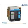 Buy cheap TANW1 Series Indoor Intelligent Universal Low Voltage Circuit - Breaker from wholesalers