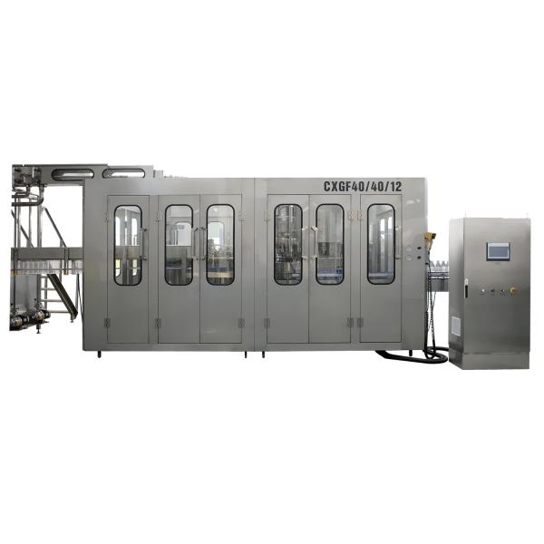 Buy cheap 36000BPH Water Bottling Plant Equipment Washing Filling Capping Machine from wholesalers