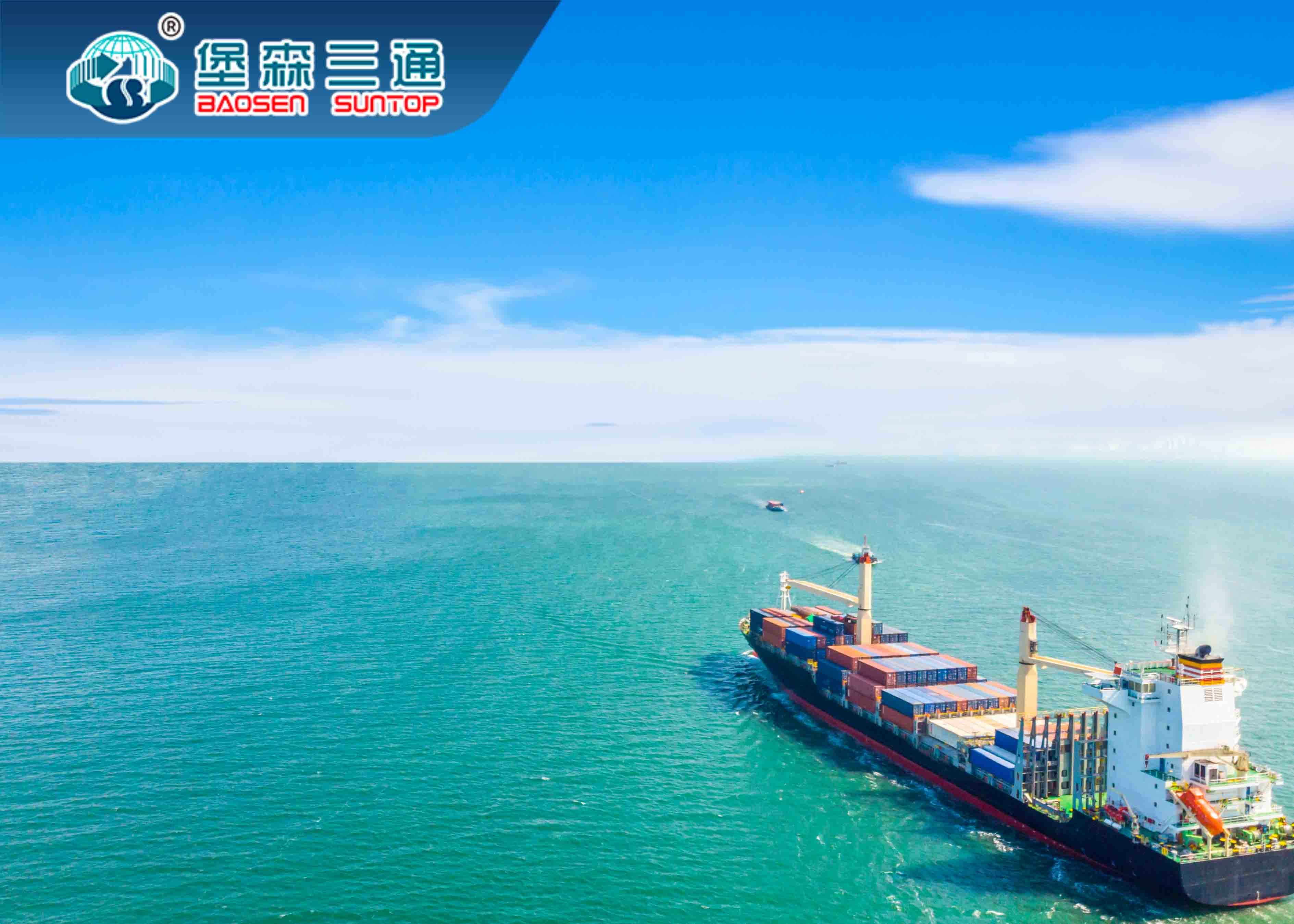 International Express Air Freight Logistics Agent Delivery Service To USA / Belgium